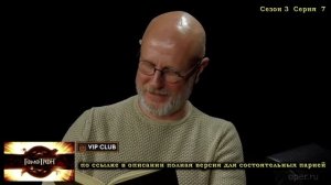 #гоблин #пучков #климжуков #климсаныч #гомотрон #играпристолов #цитаты