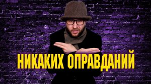 ? Как изменить свою жизнь за 1 год?