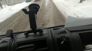 Еду в ****к!