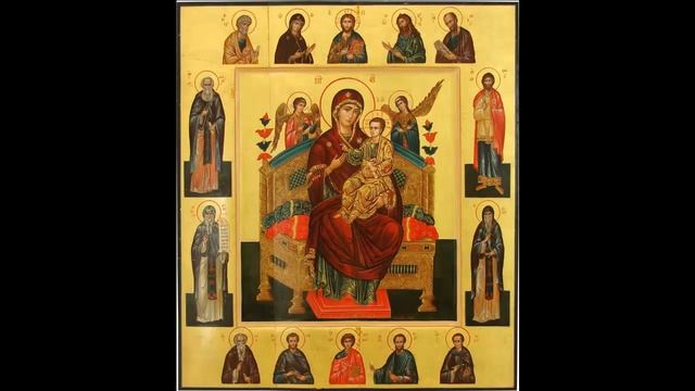 Молитва Богородице Всецарице Пантанасса о здоровье