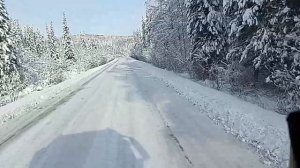 Седая Сибирь.