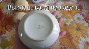 Съедобные горшочки с мясом