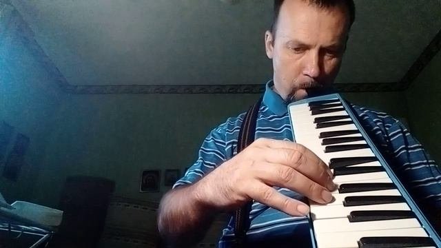 Мелодион - 