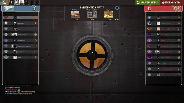 Team Fortress 2. Стрим номер 62. (Могу опоздать). смотреть онлайн