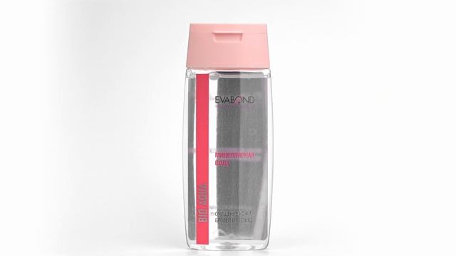 ЖИДКОСТЬ ДЛЯ СНЯТИЯ ИСКУССТВЕННЫХ РЕСНИЦ DEBONDER SOFT И СLASSIC, 15МЛ смотреть онлайн