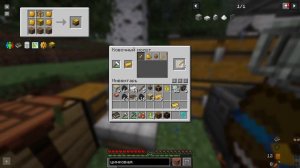 100 ДНЕЙ НА САМОЙ СЛОЖНОЙ СБОРКЕ - STATECH INDUSTRY | MINECRAFT