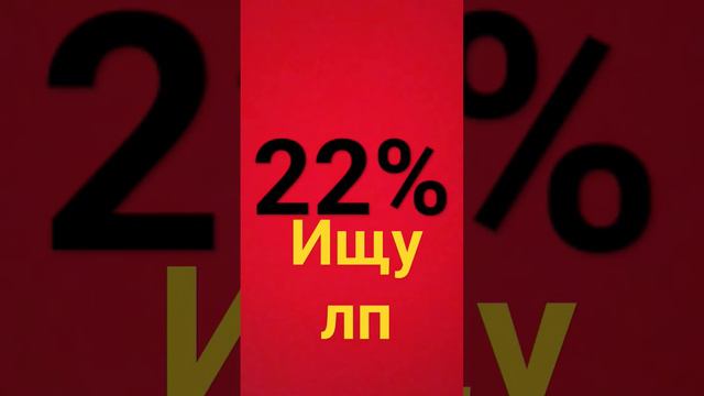 мой адрес:ул.суворова.д.7.кв.телефон номер:89303449246 .это правда