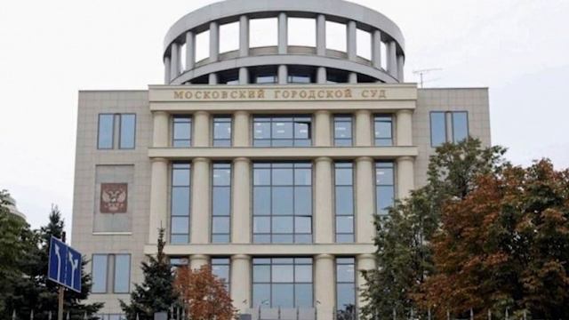 ИНТЕКО. Взыскание неустойки с ИНТЕКО. Судебная практика в Московском городском суде