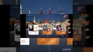 с Днём Победы!