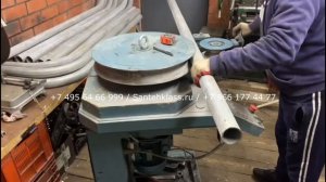 Гибка труб без деформации под заказ