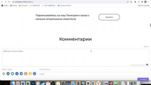 ИНОСТРАННАЯ КАРТА и ОПЛАТА ЗАРУБЕЖНЫХ СЕРВИСОВ за 10 МИНУТ из РОССИИ