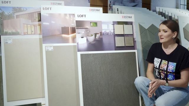 ВЫБИРАЕМ КЕРАМОГРАНИТ / ОБЗОР НА КОЛЛЕКЦИИ ESTIMA ? смотреть онлайн