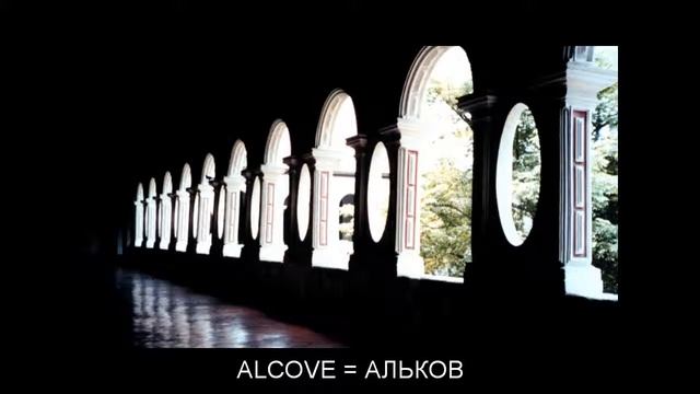 "A" Flashcards: Level 3 - Английский for Russian Speakers. смотреть онлайн