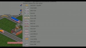 ОБЗОР СБОРКА РУССКОЙ ТЕХНИКИ ► OpenTTD