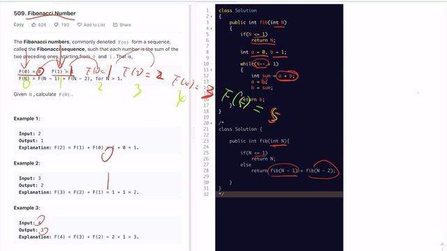 LeetCode 509 Java смотреть онлайн