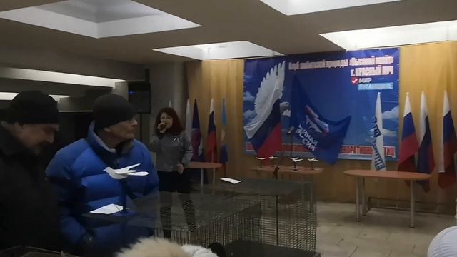 Красный. Луч. Ярмарка голубей. 2ч. смотреть онлайн