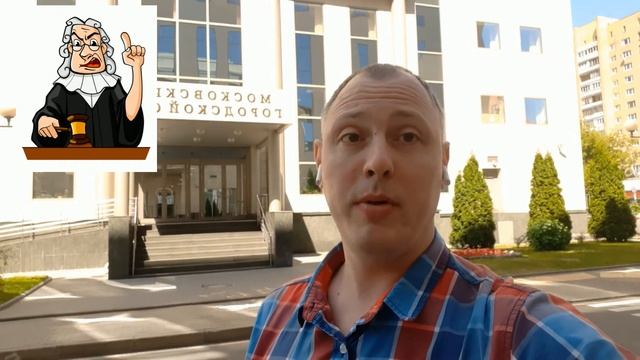 Человек на небоскребе. Субъективный портрет, фоторобот криминалистика. Лица в розыске. Ваше мнение не учитывается мем. Лицо не учел.