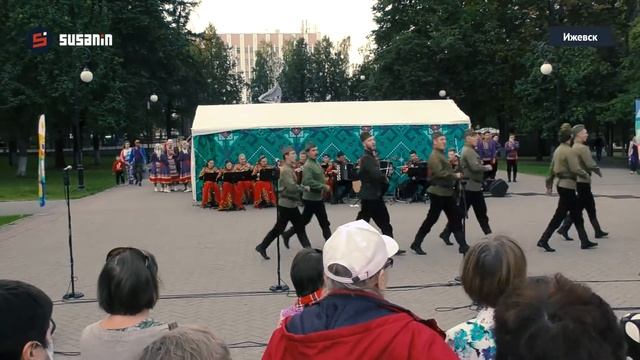Ансамбль «Италмас» выступил в «Сквере Победы» в Ижевске смотреть онлайн