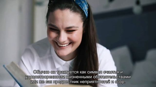 К чему снится любимый парень? Толкование сна и его значение по сонникам Ванги и Фрейда