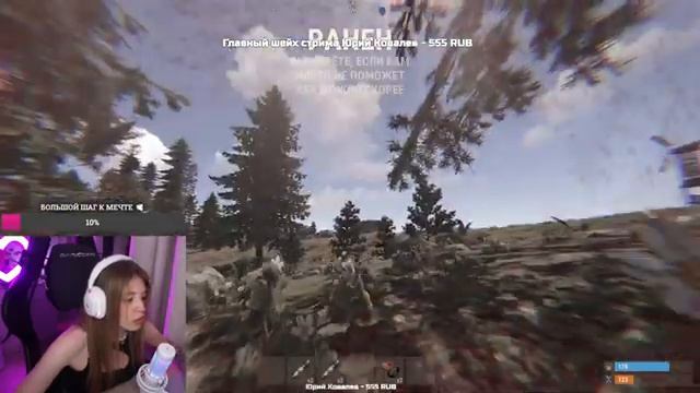 СТРИМ! Лутаю РАКЕТНУЮ ШАХТУ и нефтевышки в RUST | РАСТ