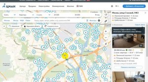Снять Однокомнатную Квартиру в Москве - Цены на аренду недвижимости