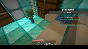 ОТКРЫТИЕ СЕРВЕРА В МАЙНКРАФТ ПРОСТО ИГРАЕМ #minecraft #майнкрафт #stream #стрим