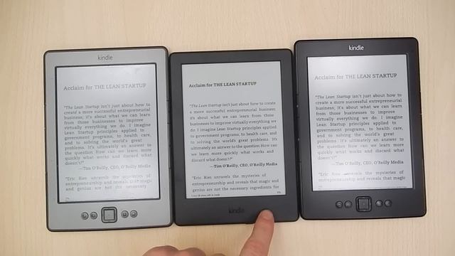 Обзор, Amazon Kindle 2016 (8th Gen)