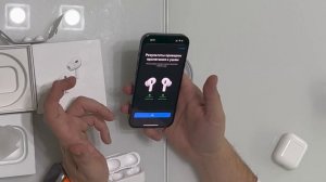 AirPods Pro 2 Стоит ли покупать? Распаковка и опыт использования