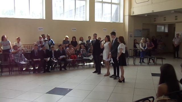 2015 Поздравление учителям смотреть онлайн