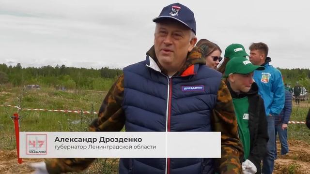 ДАЙДЖЕСТ МАЙ 2021 смотреть онлайн