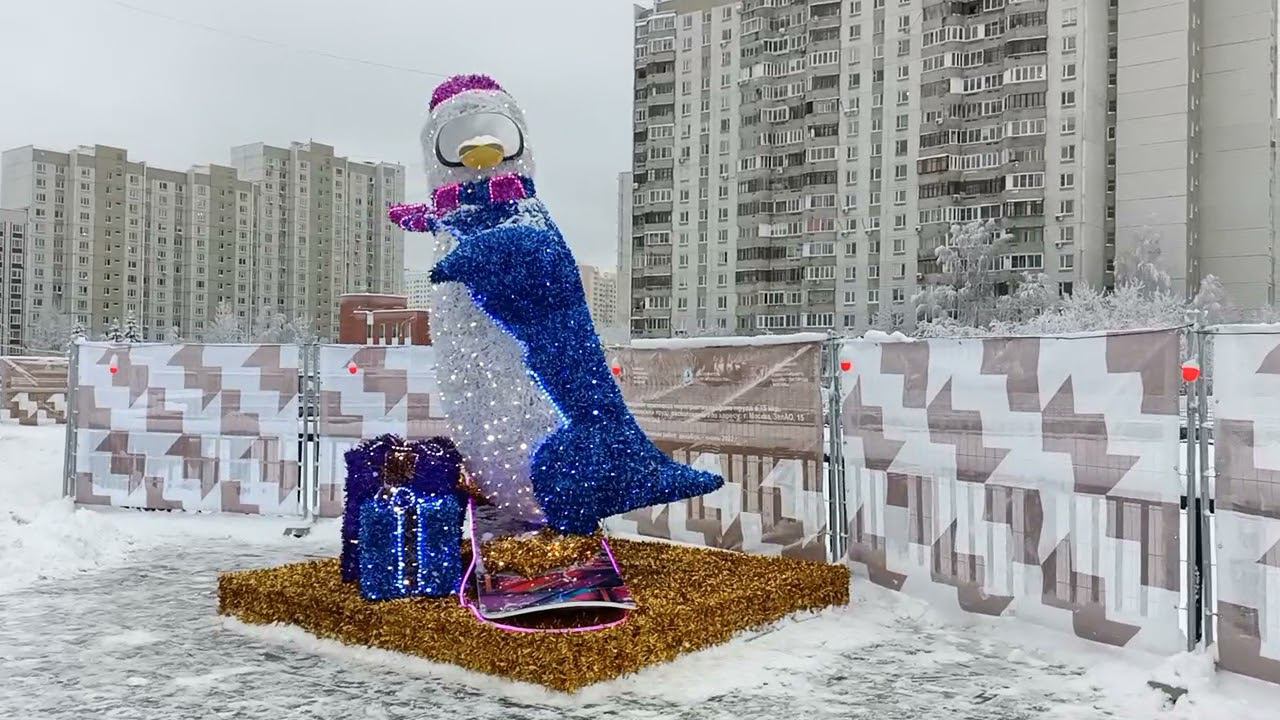 Зеленоград. Зимняя сказка после снегопада! Михайловский пруд на реконструкции. Стелла Крюково.