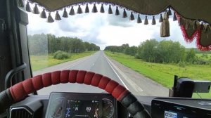 ситрак максимальная комплектация. рейс на Дальний Восток  как работает Дальний свет в туманках