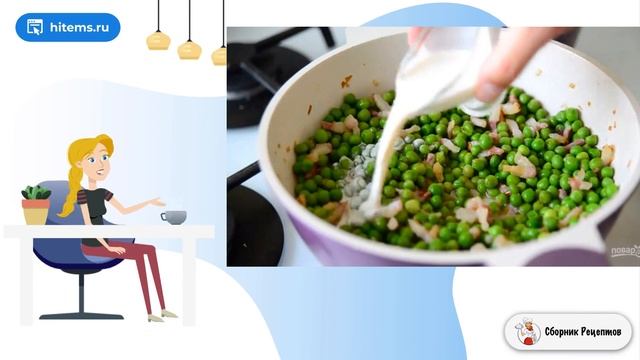 Пюре из зеленого горошка с беконом. Как сделать в домашних условиях рецепт