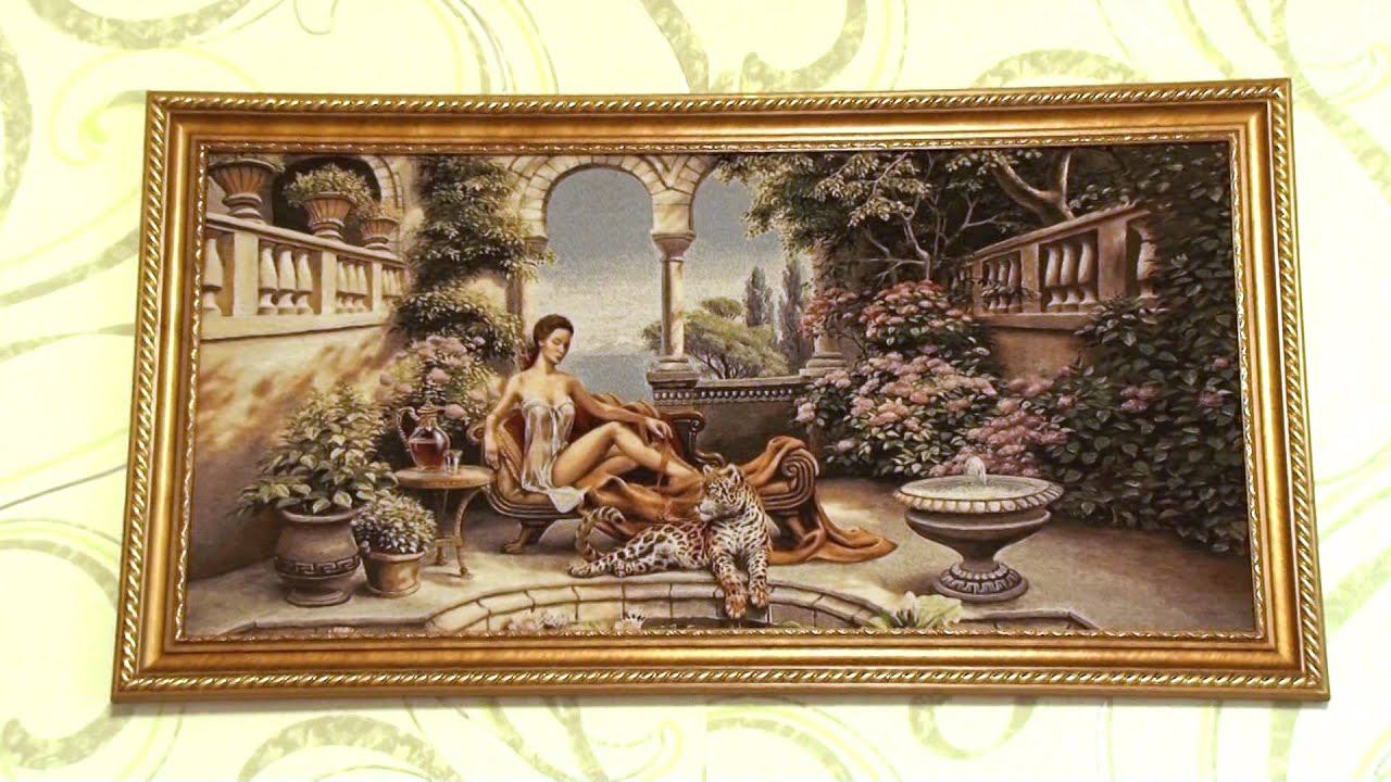 Сборы жениха и невесты смотреть онлайн