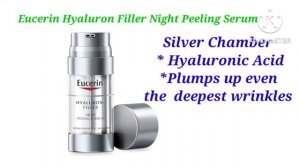 Eucerin Hyaluron Filler Night Peeling #Serum #EucerinHyaluronFiller #Antiagecream#Eucerinserum