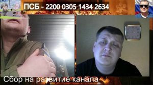 Свадьба