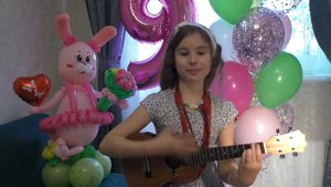 "Пусть бегут неуклюже..." - Песенка крокодила Гены ( укулеле, казу).
