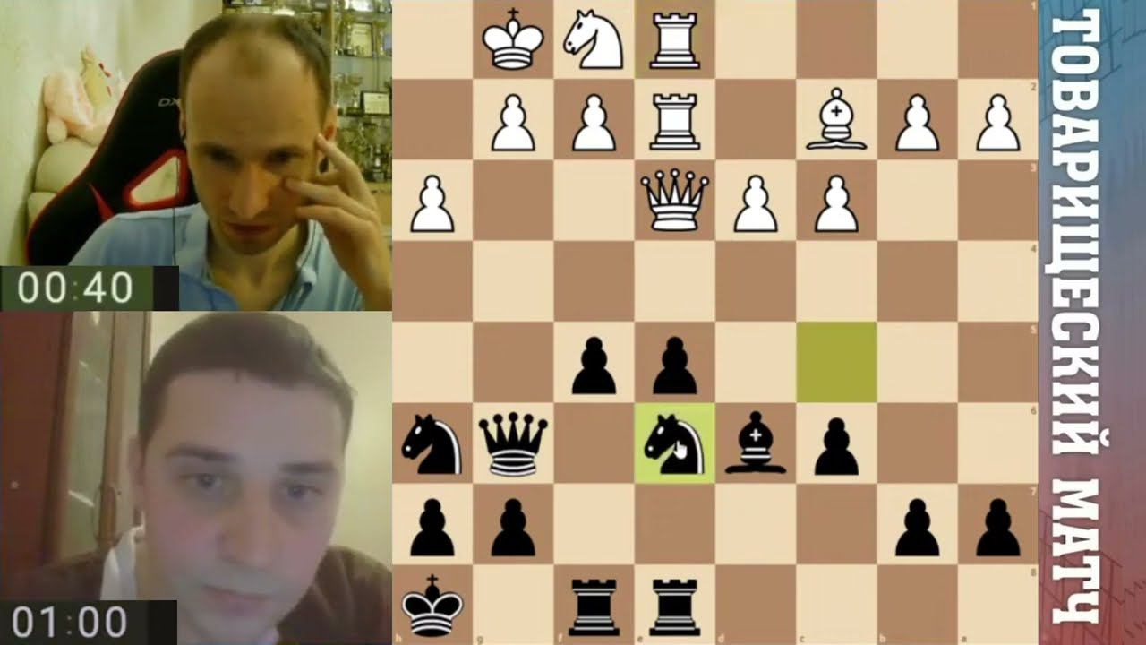 ДА НУ ТЕБЯ НАХРЕН! СОБАКА -ДРЯНЬ! // GM СЕРГЕЙ ЖИГАЛКО vs GM КЛЕМЕНТИЙ СЫЧЕВ // ПАРТИЯ №6