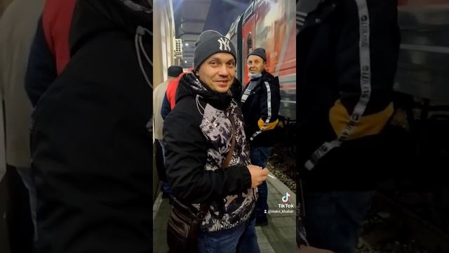 вокзал Хабаровск