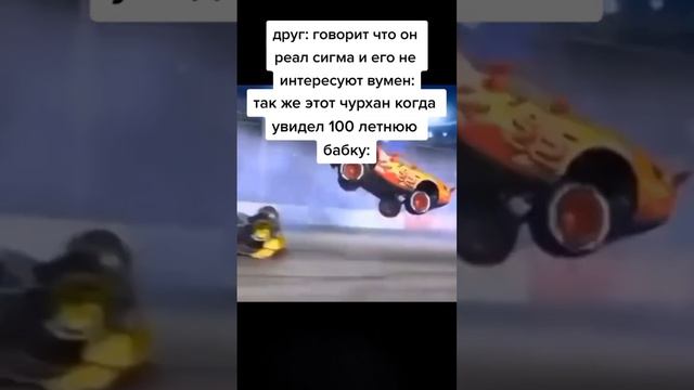 Название игры сказать?)