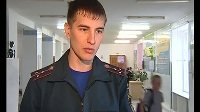 Выпуск новостей