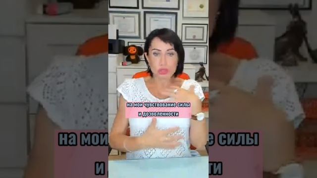 Как освободиться от ОГРАНИЧИВАЮЩИХ, НЕГАТИВНЫХ ПРОГРАММ?! Вибрационное поле. смотреть онлайн