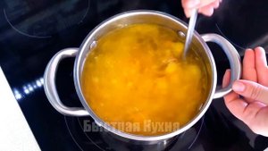 Быстрый Супчик. Мой частый гость на моем столе! Такой Супчик Хоть каждый день подавайте!