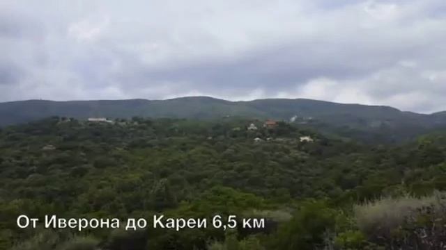 ΑΓΙΟΝ ΟΡΟΣ ΤΟ ΠΕΡΙΒΟΛΙ ΤΗΣ ΠΑΝΑΓΙΑΣ ΜΕΡΟΣ 10