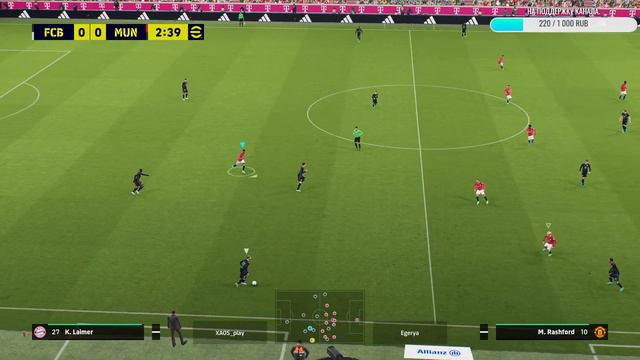 💥eFootball 2024 💥играем в футбик💥 смотреть онлайн