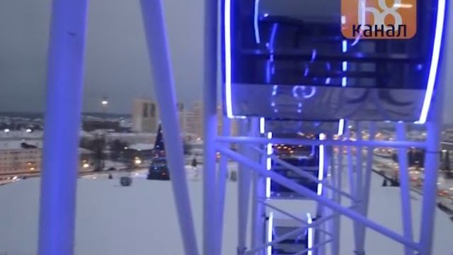 Колесо обозрения В. Пышма смотреть онлайн