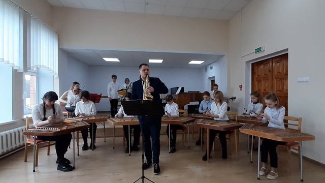 Ансамбль цимбалистов "Цукерачкi"_В. Кузнецов "Романтическая элегия"