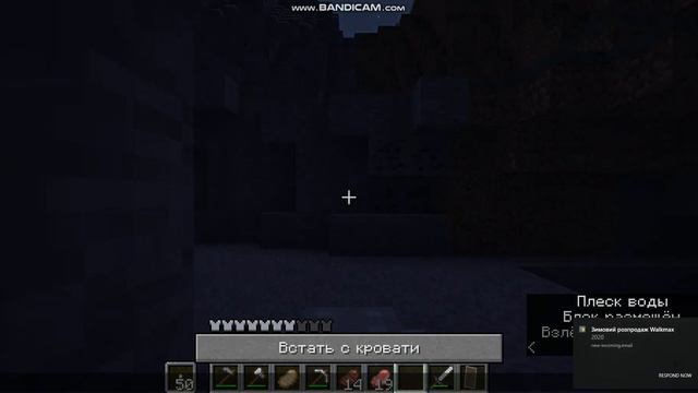 Sighting/КТО обитает на этом сиде?!Майнкрафт Minecraft Hex смотреть онлайн