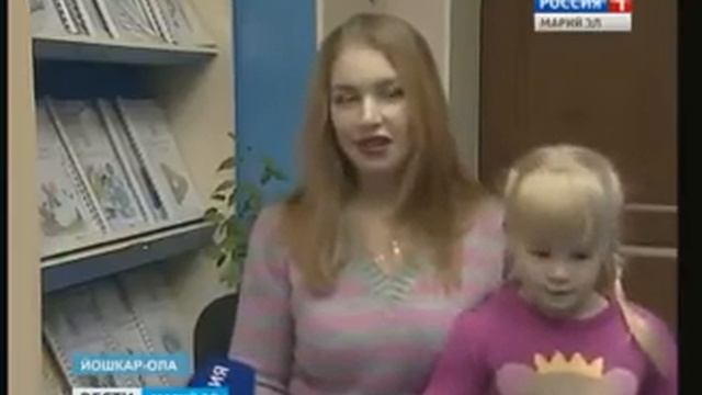 Школа скорочтения и развития интеллекта МегаМозг