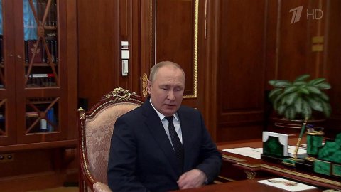 Владимир Путин встретился с главой Росфинмониторинга Юрием Чиханчиным